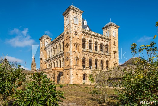 Picture of Royal palace complex - Rova of Antananarivo